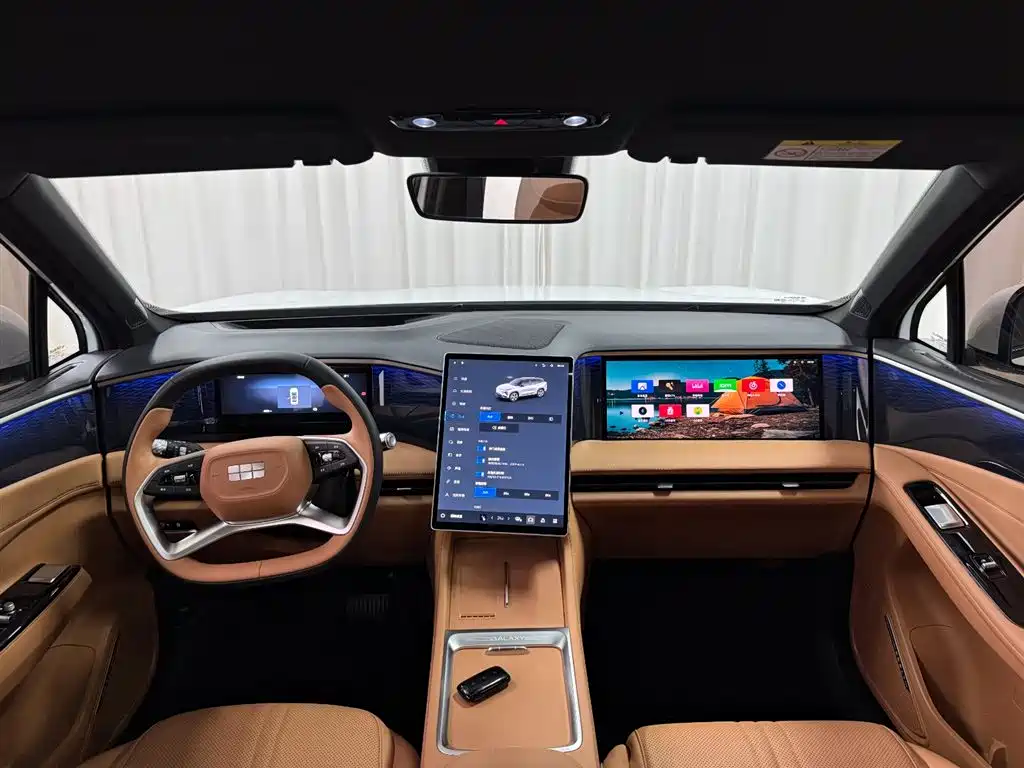 GEELY GALAXY GALAXY L7