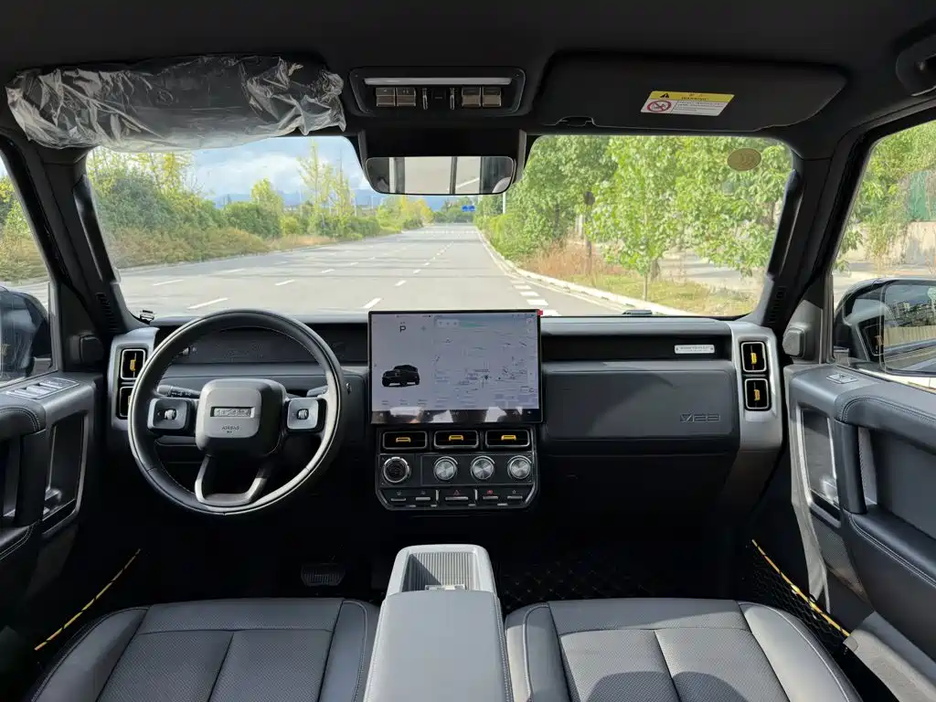 iCAR V23 2026 2025 501 4WD Intelligent Driving Edition