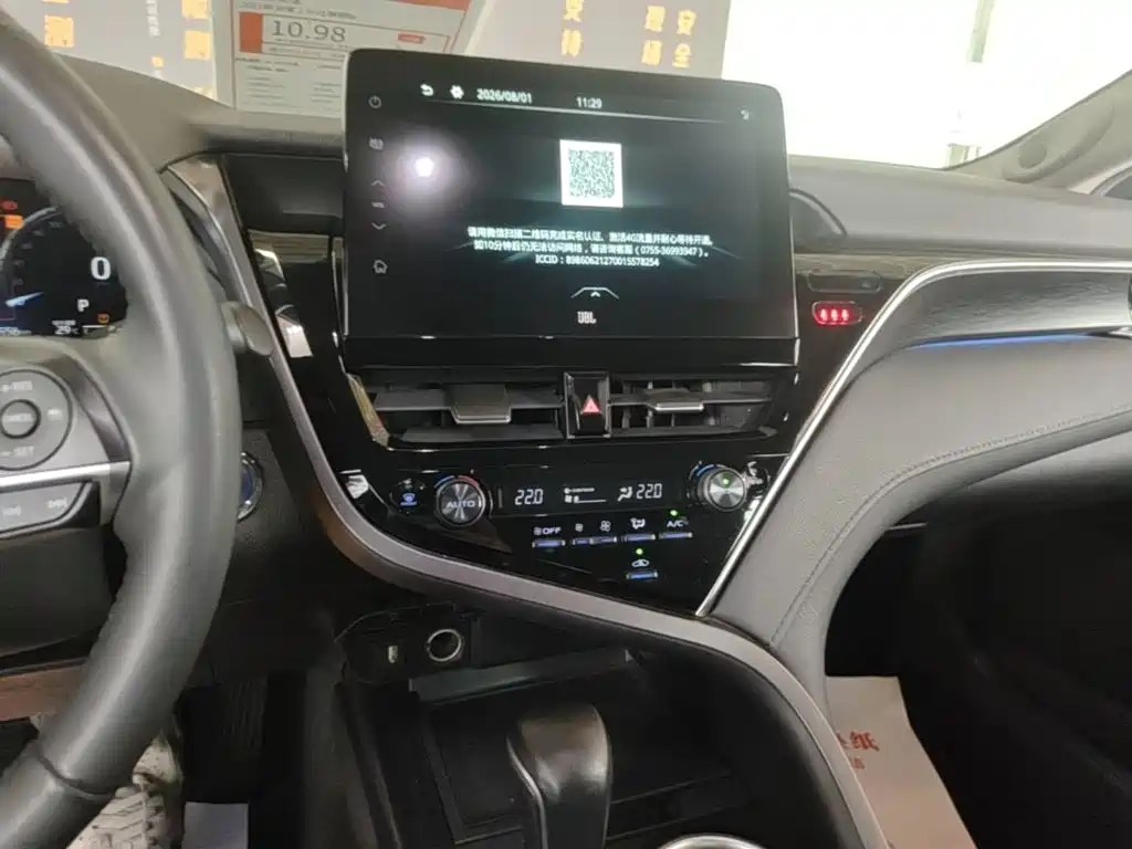 Photo 20 - Toyota Camry