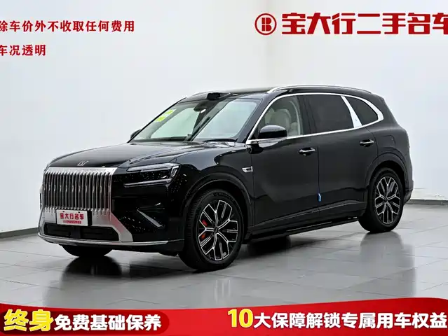 ZEEKR 8X
