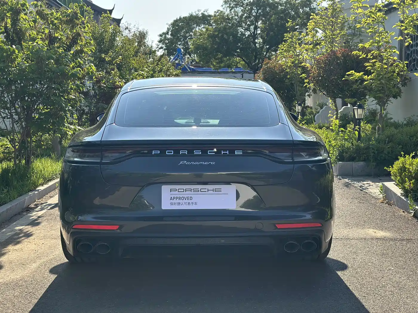 Porsche Panamera 2023 Panamera 2.9T фото 15