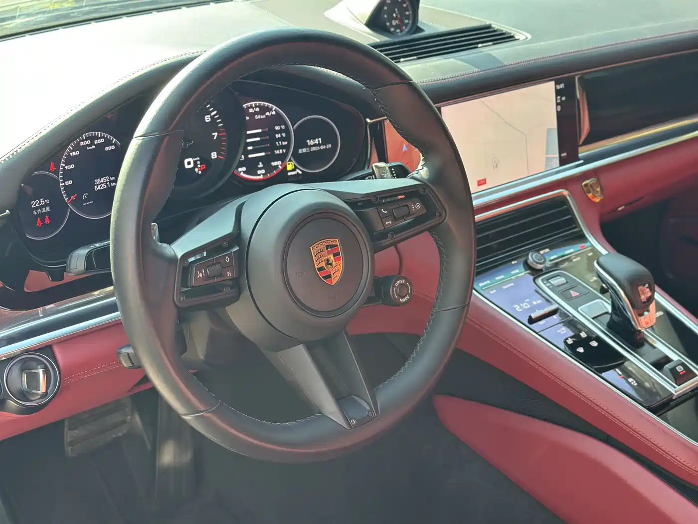 Porsche Panamera 2023 Panamera 2.9T фото 5