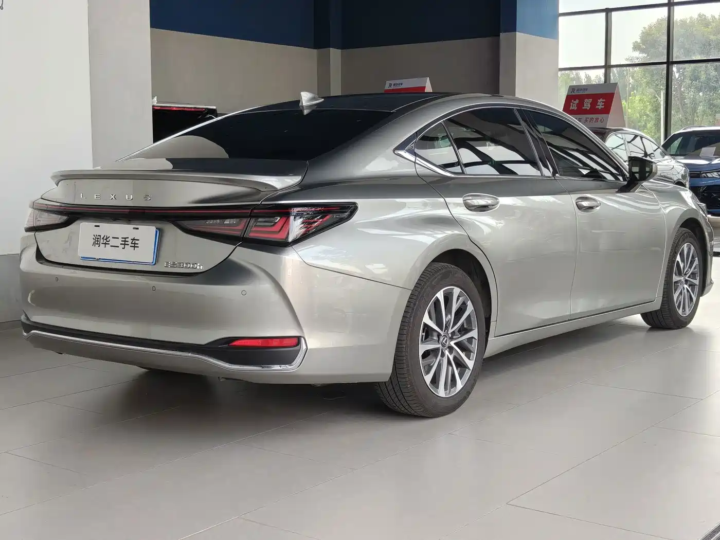 2026 Lexus ES