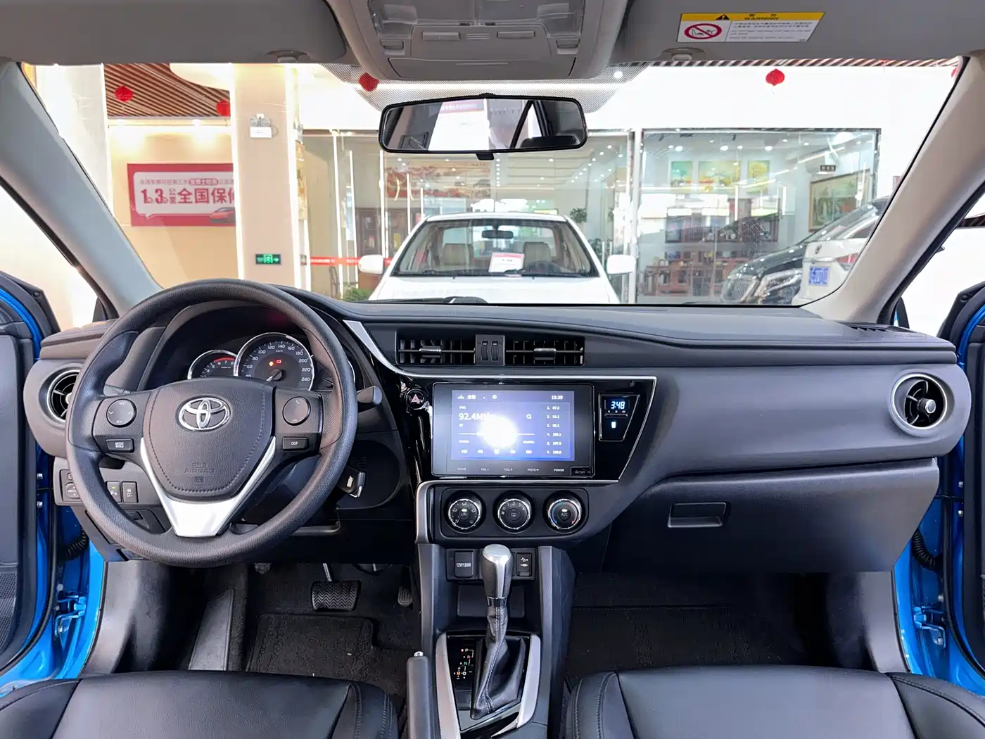 Toyota Levin 2017 Facelift 185T CVT Elite (China V) фото 13