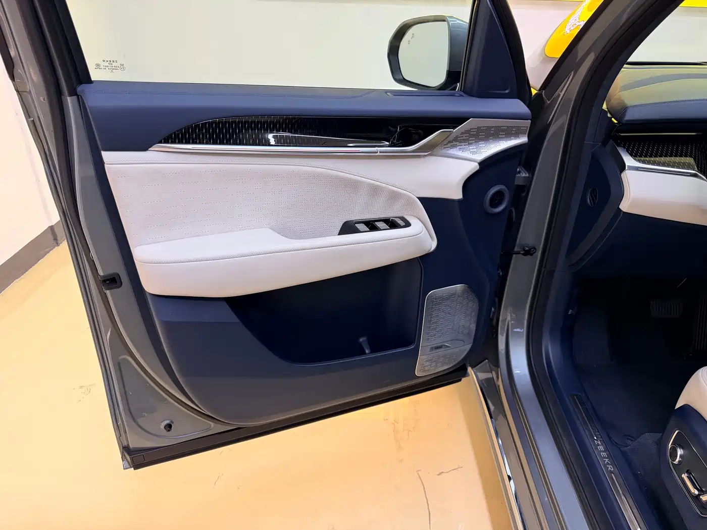 ZEEKR EXTREME KRYPTON 009