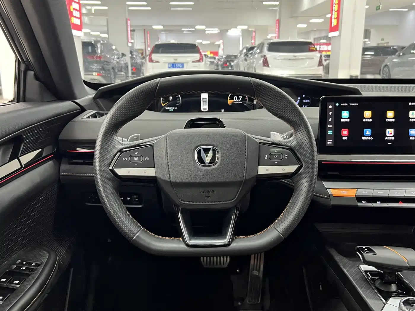 CHANGAN UNI-V