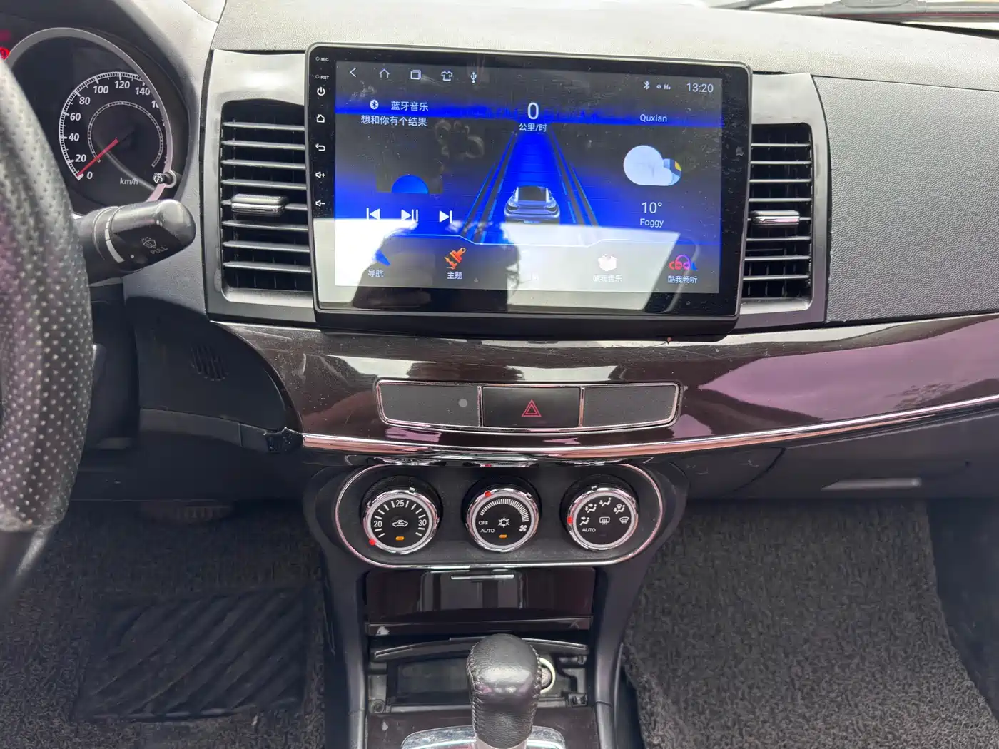 Mitsubishi Lancer EX 2017 2015 1.8L CVT Premium Edition China V