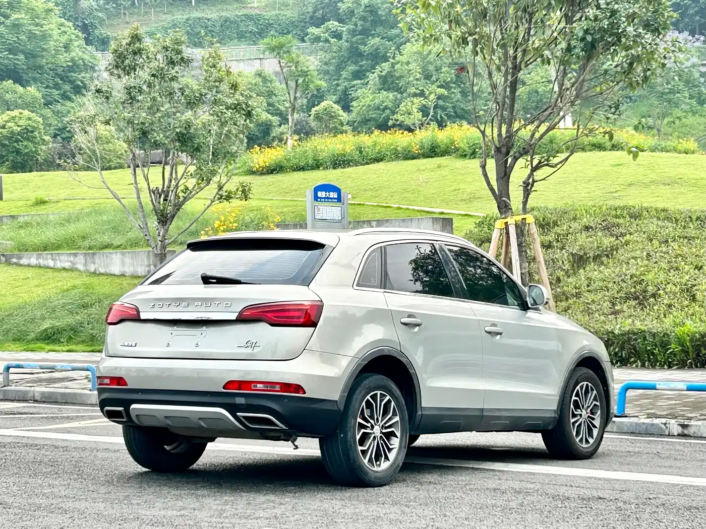 Zotye SR7 2018 2016 1.5T CVT Magic Cube Dream Edition (China V)