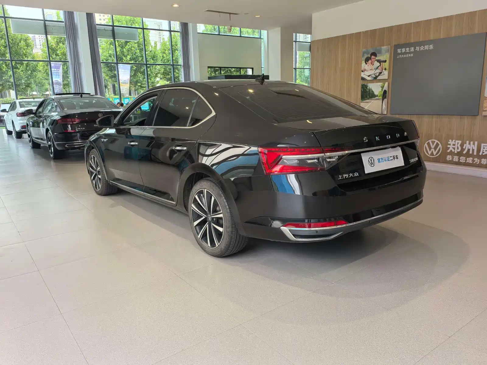 Photo 16 - Škoda Superb