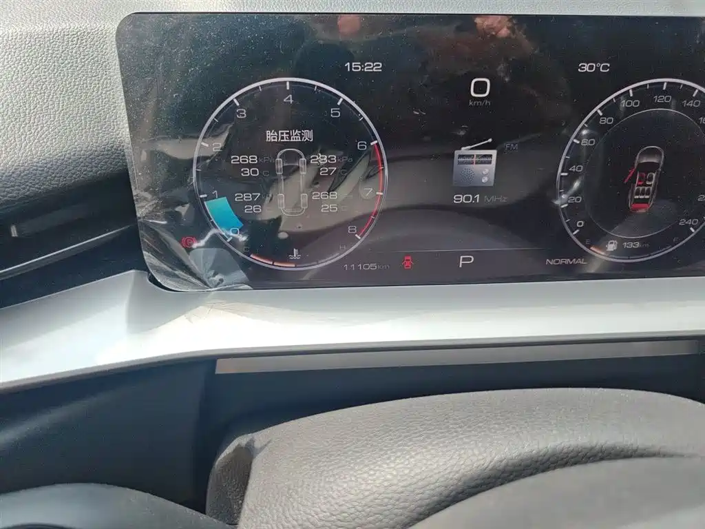 Haval H6 2022 3rd Gen 1.5T Auto 2WD Pro фото 5