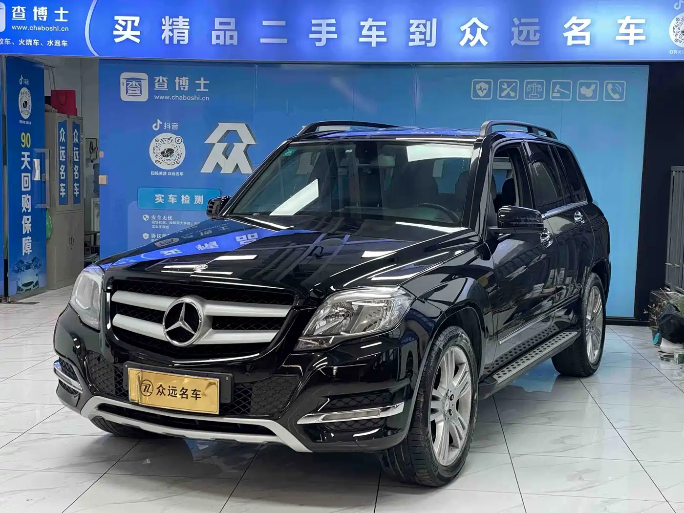 Mercedes-Benz GLK-Class 2013 GLK 300 4MATIC Dynamic