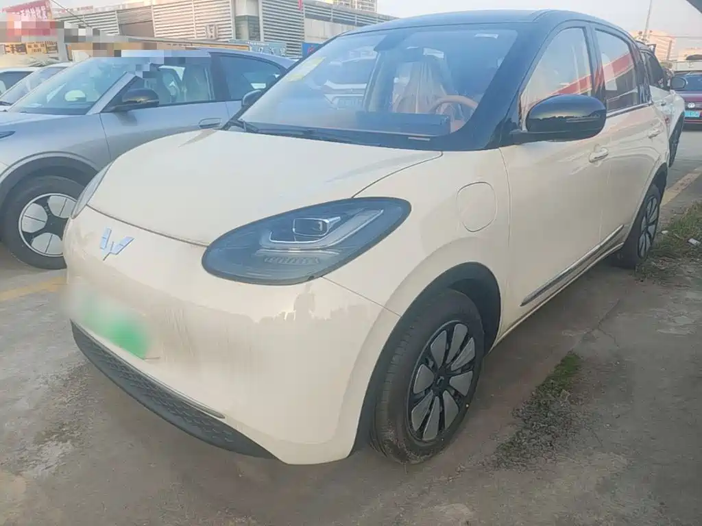 Similar car