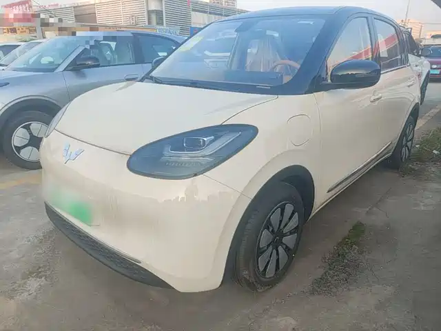 Similar car