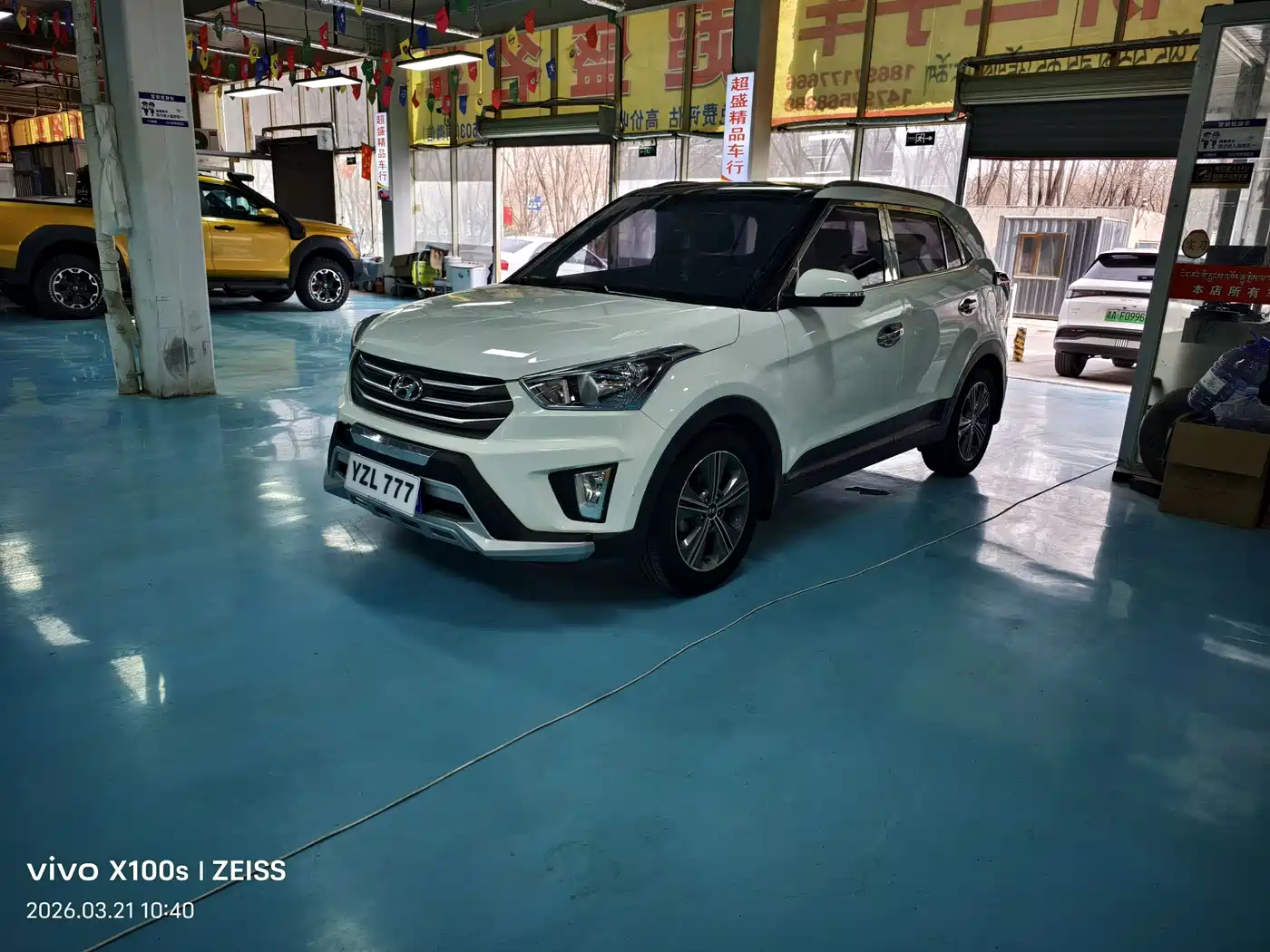 Hyundai Beijing Hyundai ix25 2015 1.6L Automatic 2WD Smart GLS