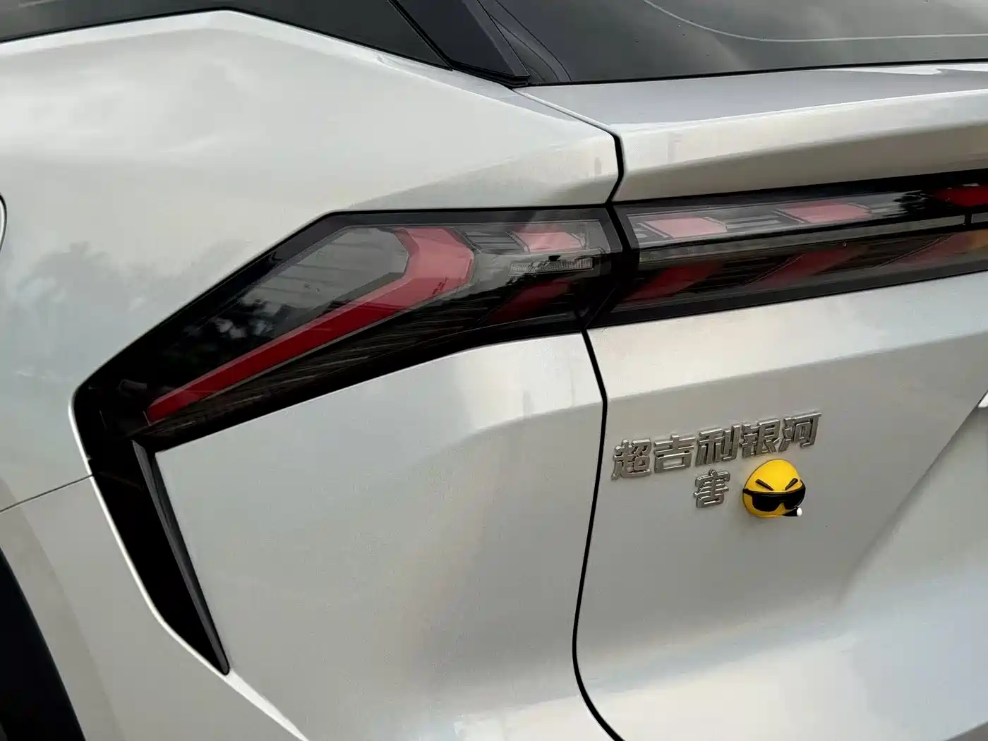 GEELY GALAXY GALAXY L7