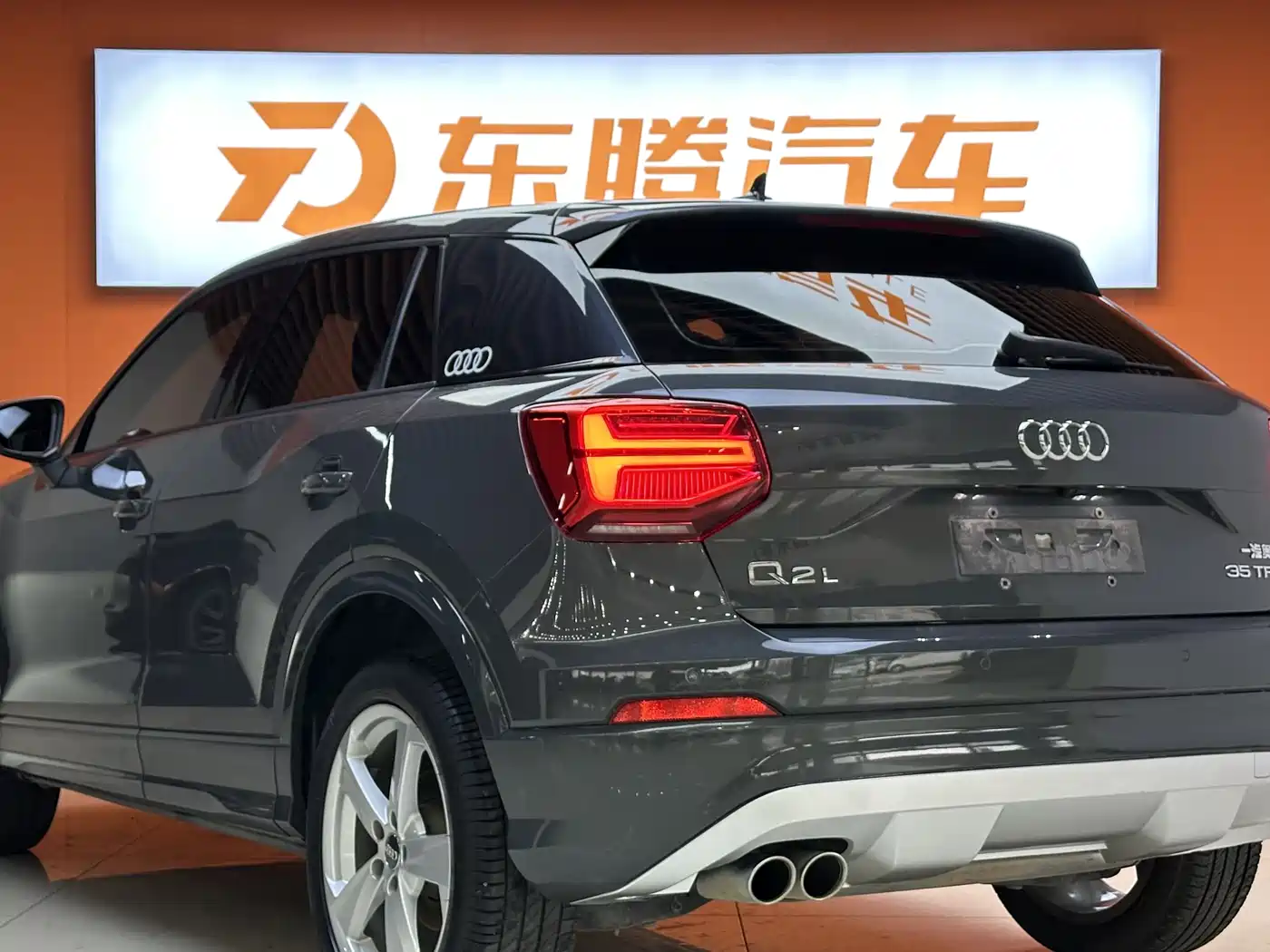 Audi Q2L 2020 35 TFSI Fashion Elegance Model фото 7