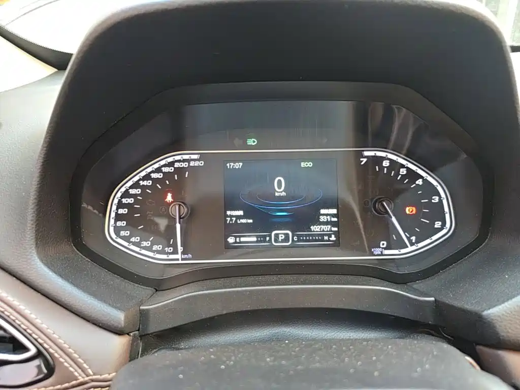 Chery Tiggo 7 2018 2018 1.5T Automatic Elite Edition China V