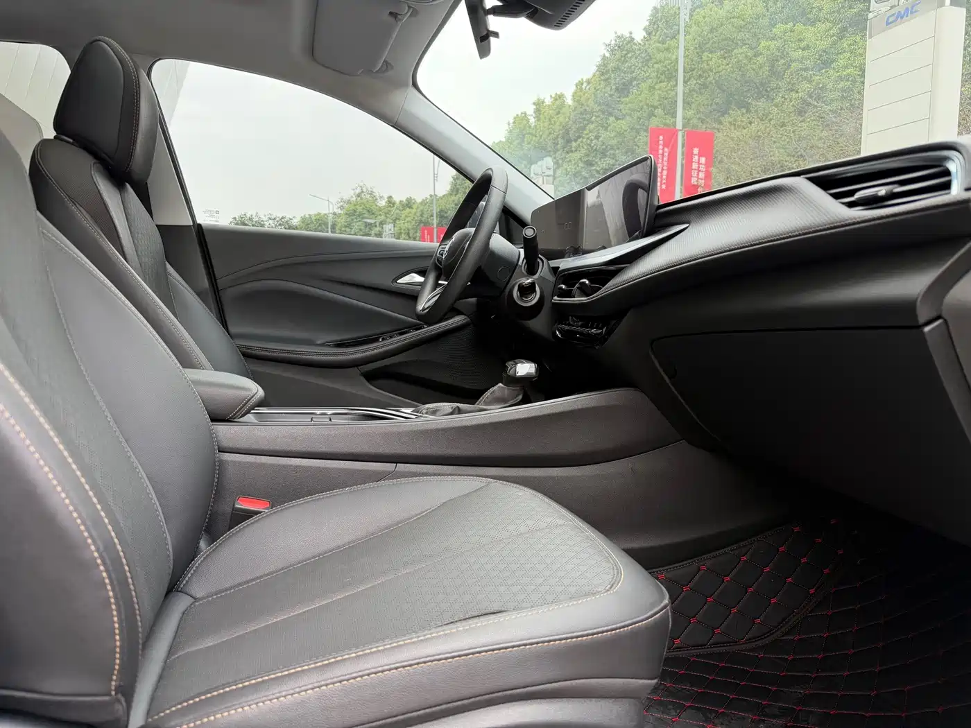 Buick Verano 2024 2023 Pro Joy Edition