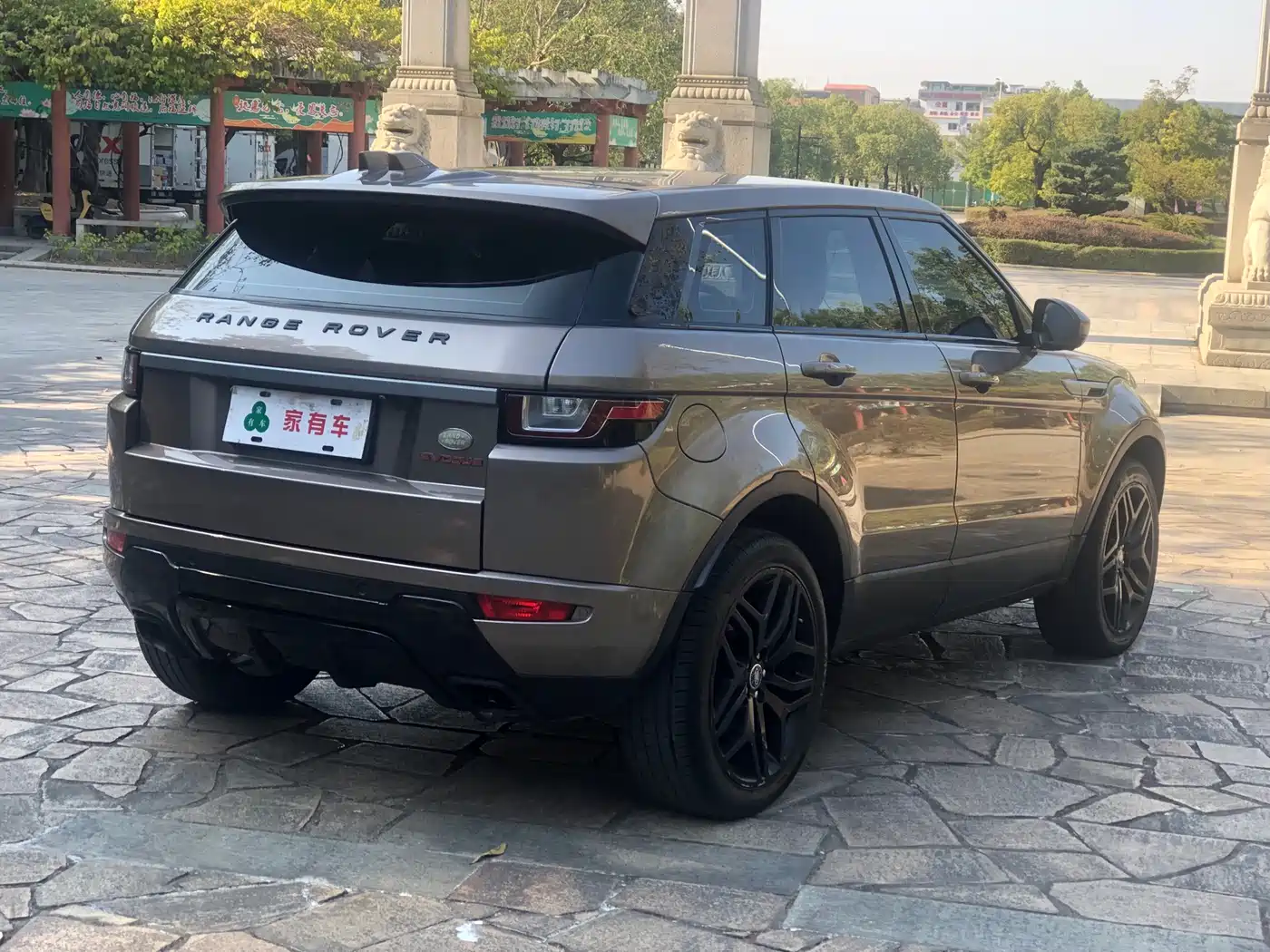 Land Rover Range Rover Evoque 2017 2.0T SE Smart Shine Edition фото 8
