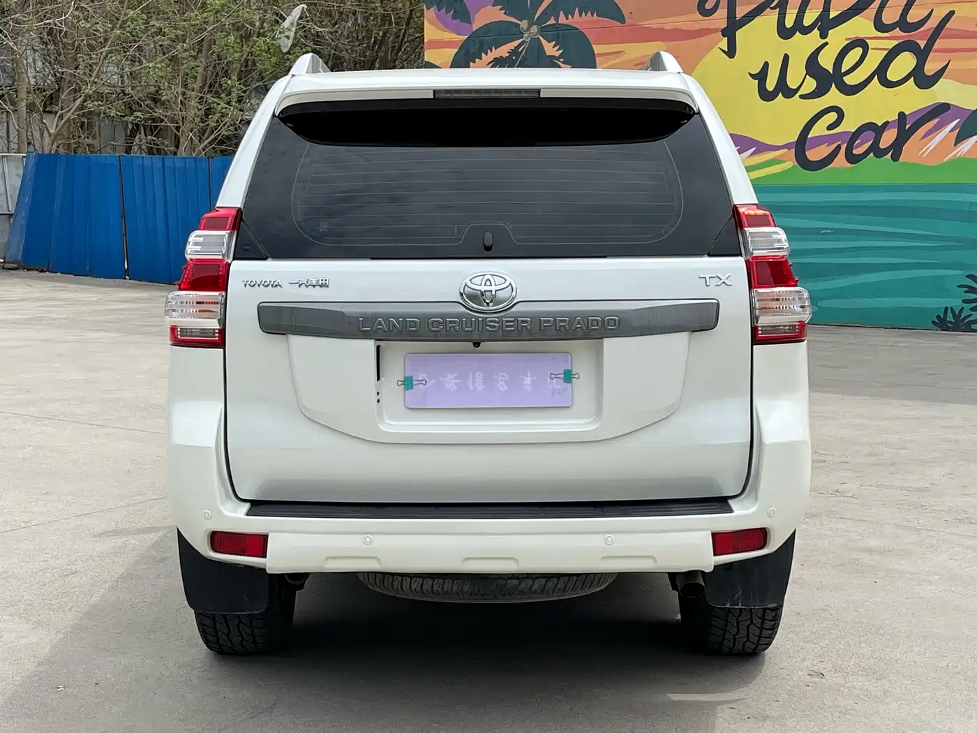 Toyota Prado 2016 2.7L Auto Standard Edition фото 5