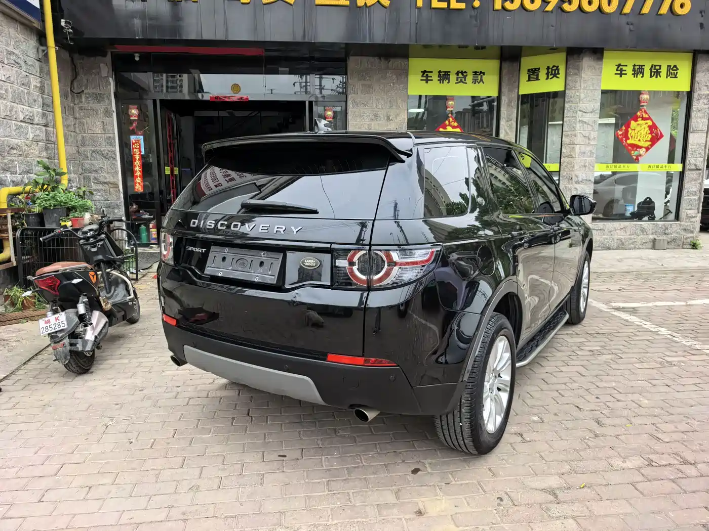 Land Rover Discovery Sport 2018 240PS SE Edition фото 9