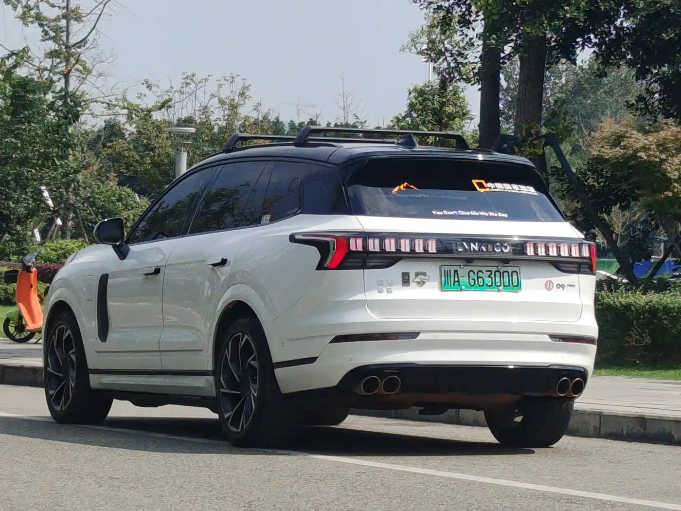 Lynk & Co 09 2022 2021 2.0T Halo 6-Seater