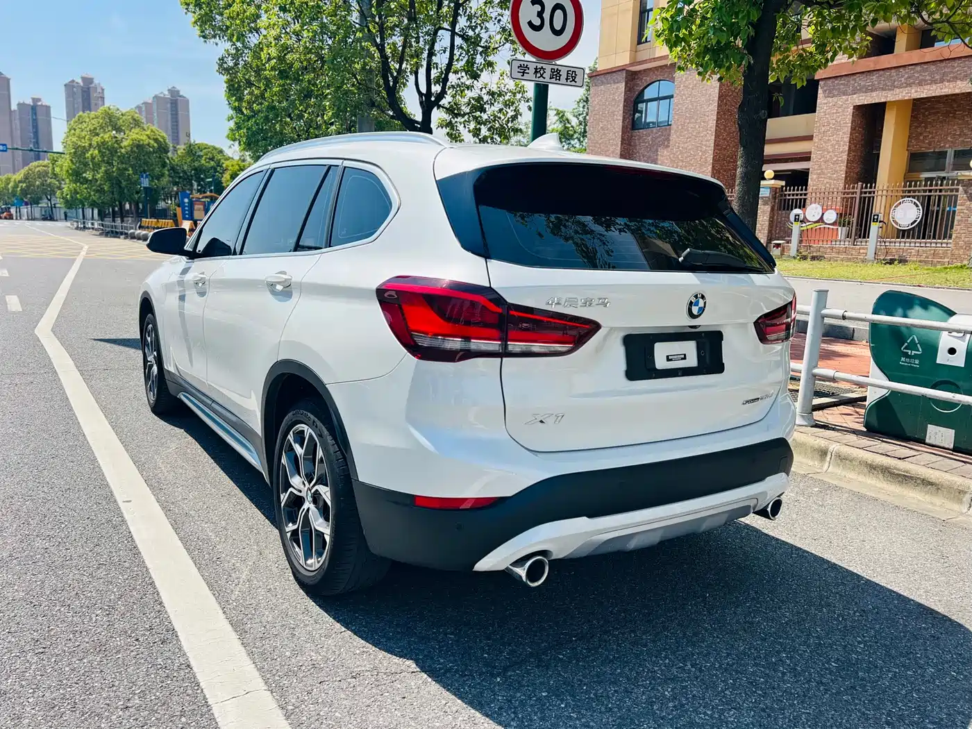 BMW X1 2022 sDrive20Li Fashion фото 12