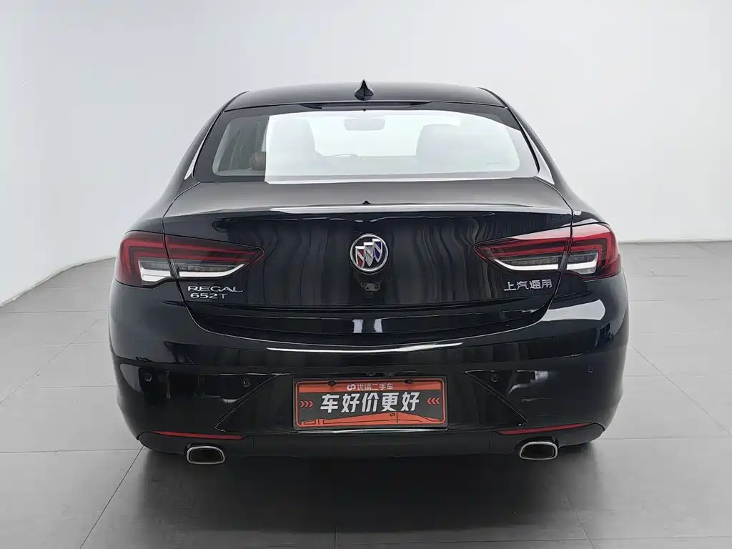 Photo 4 - Buick Regal