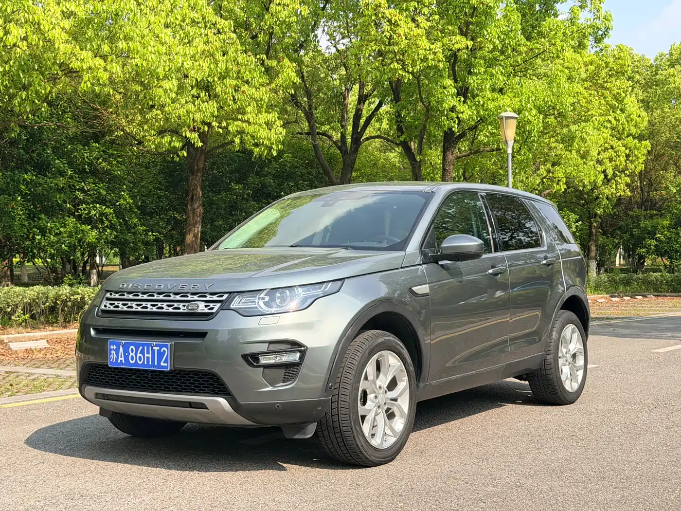 Land Rover Discovery Sport 2019 240PS HSE Edition China V
