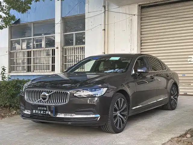 Volvo S90 2025 B5 Zhiyuan Luxury Edition