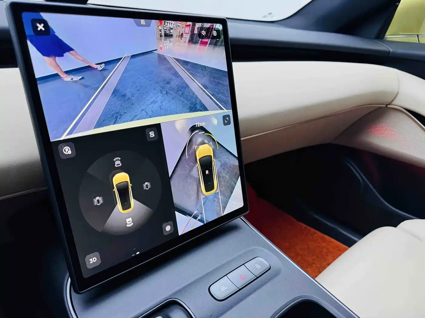 NIO ET5 2023 2022 75kWh