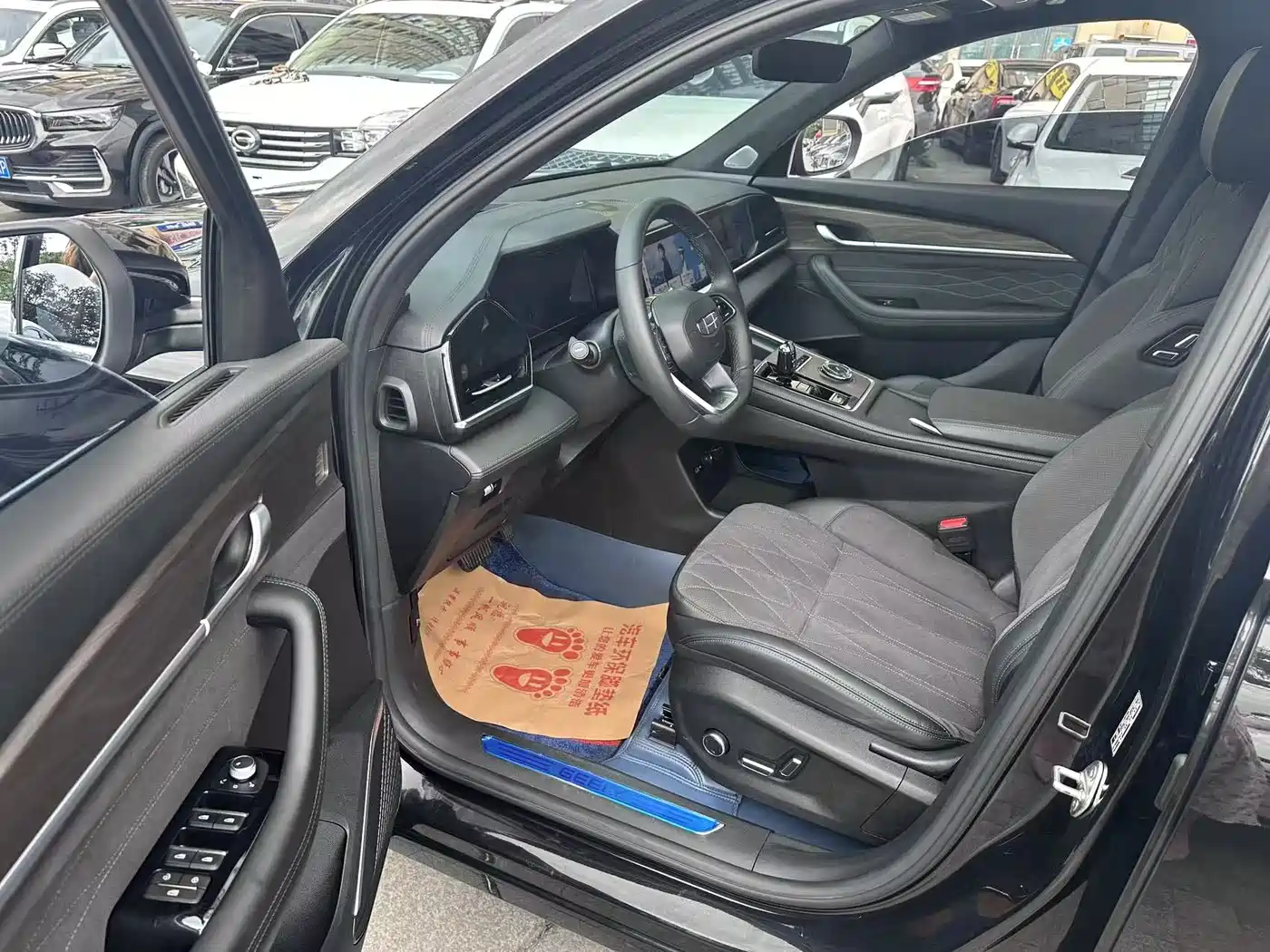 GEELY AUTOMOBILE XINGYUE L
