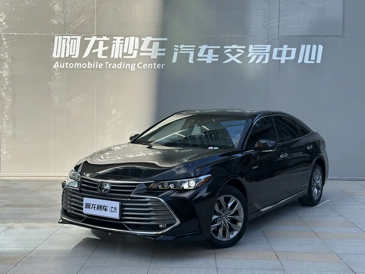 Toyota Avalon 2019 2.0L Luxury Edition (China VI)