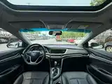 Фото 5 - Buick Excelle