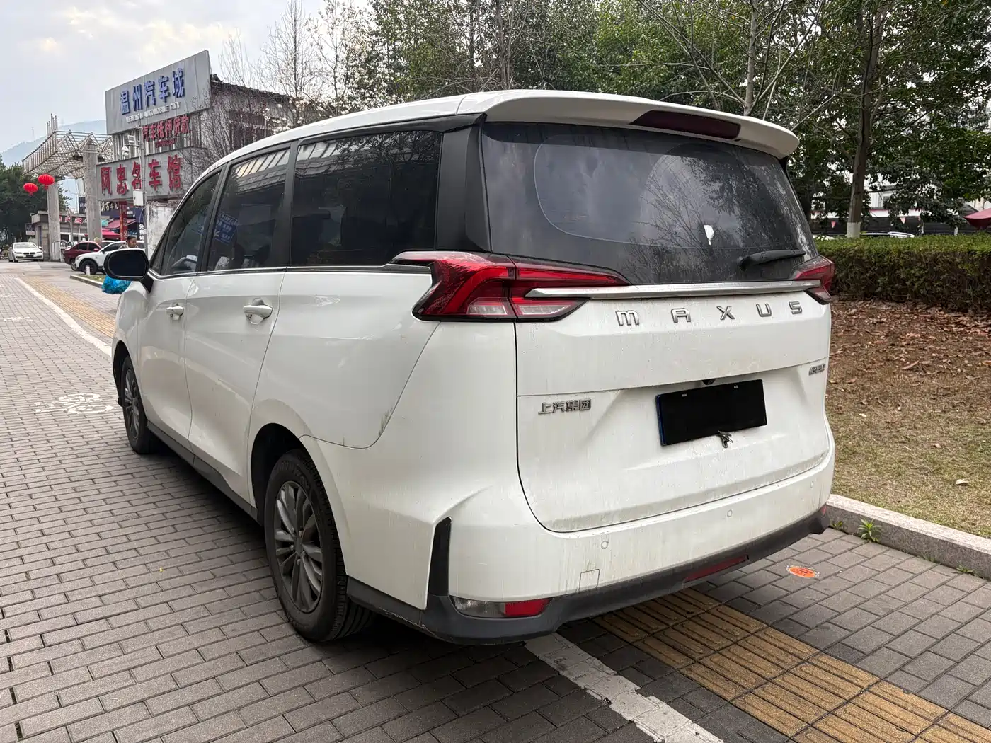 SAIC Maxus Maxus G50 2022 1.5T Automatic Changyou B фото 9