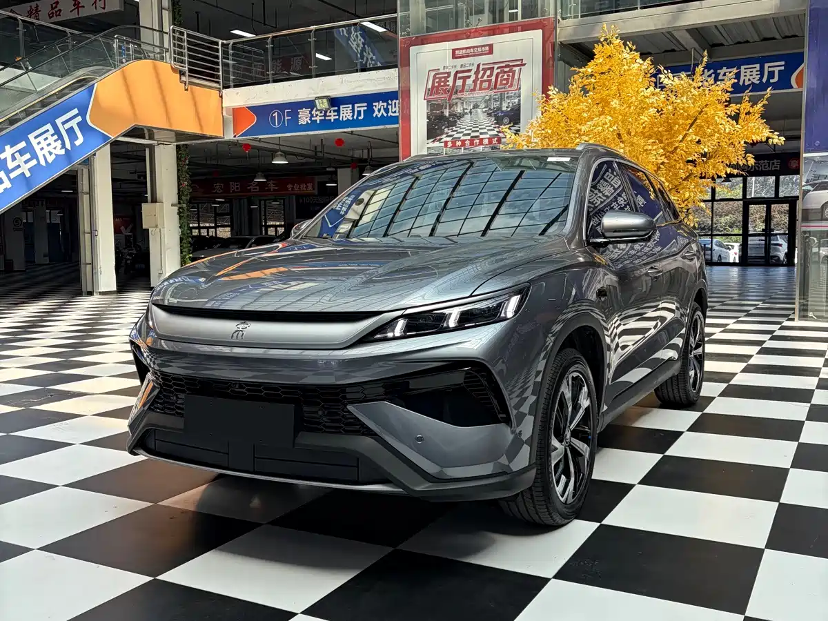 2026 BYD Song Pro New Energy
