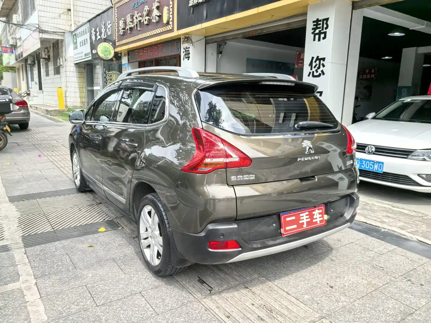 Peugeot 3008 2013 2.0L Automatic Trend Edition фото 7
