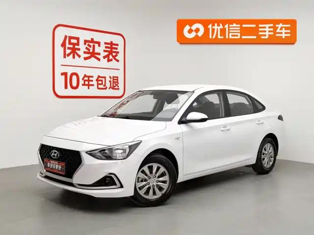 HYUNDAI YUEDONG