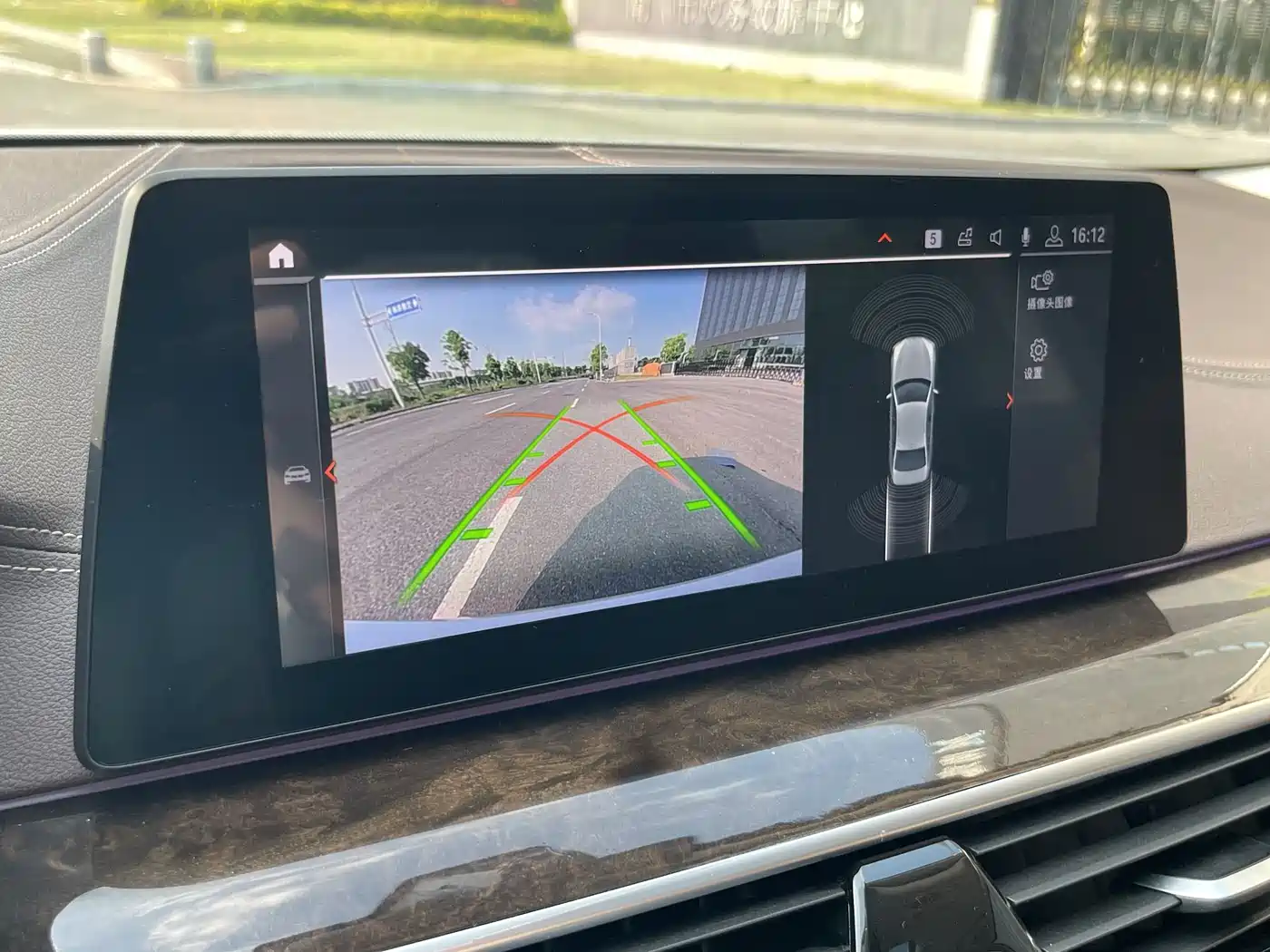 BMW 5 Series 2020 525Li Luxury Package фото 15