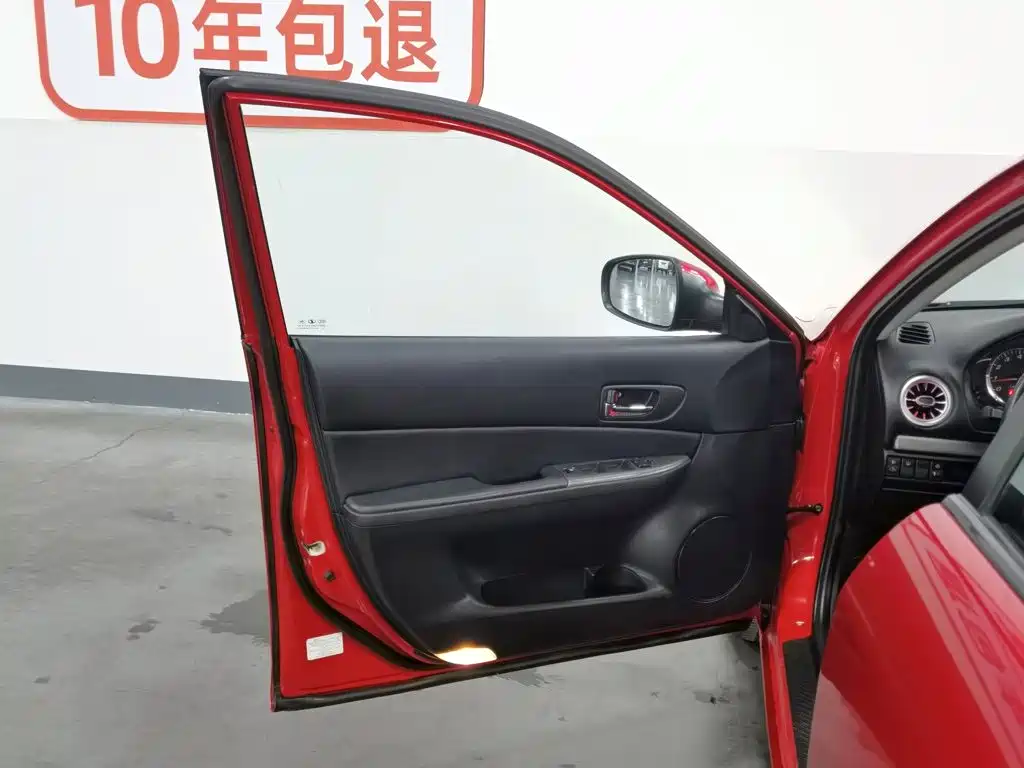 Mazda 6 2015 2015 2.0L Automatic Fashion