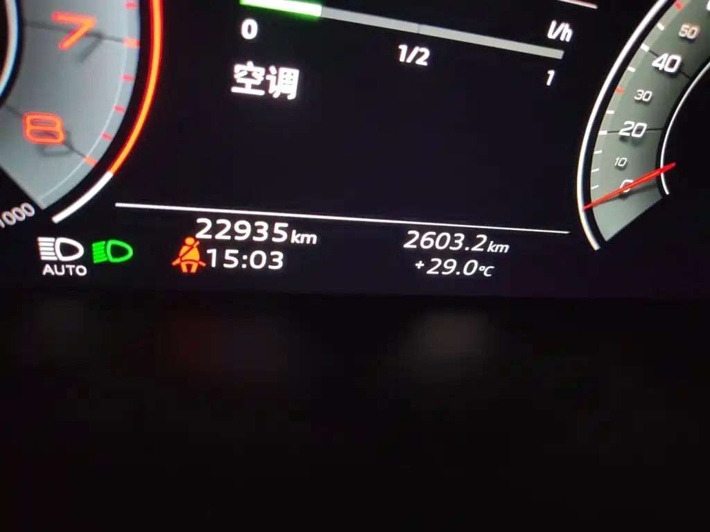 Фото 8 - Audi A6L