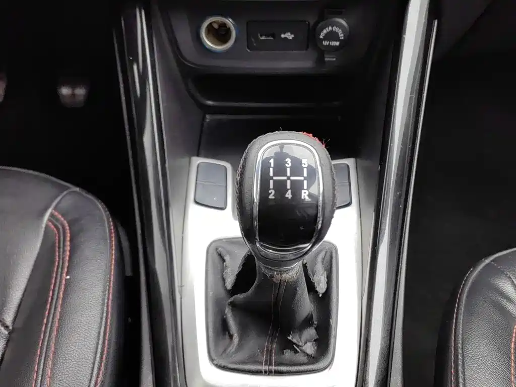 Chery Tiggo 5 2015 2015 1.5T Manual Family Joy Edition