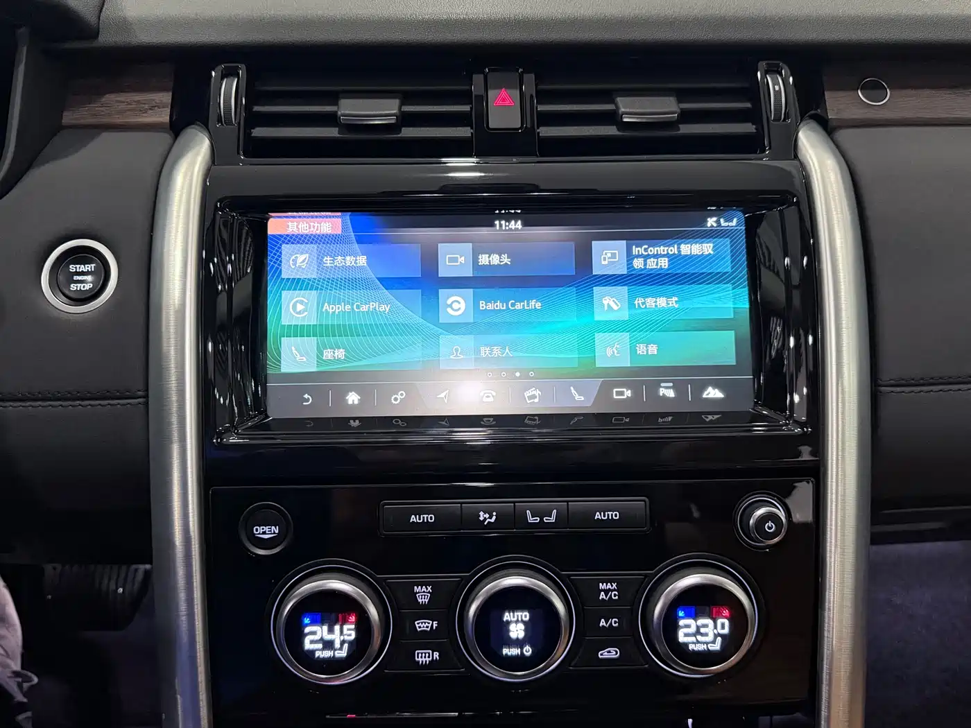 Land Rover Discovery 2017 3.0 SC V6 HSE фото 17