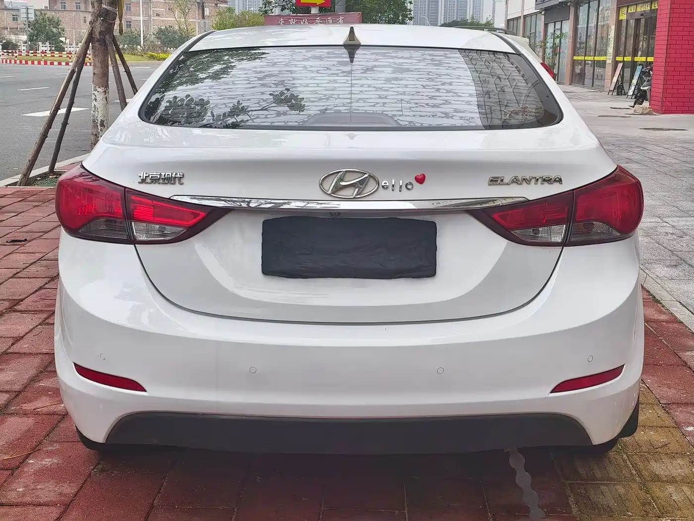 HYUNDAI LANGDONG