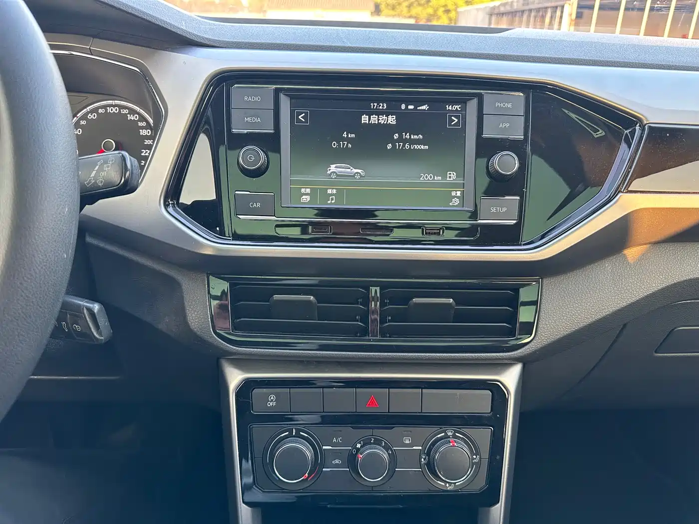 Volkswagen T-Cross 2020 280TSI DSG Comfort Edition фото 17