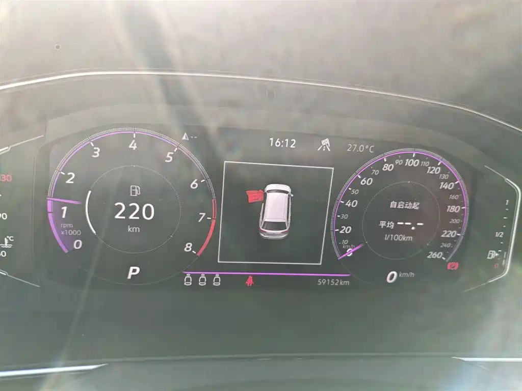 Volkswagen Weilan 2021 2.0T Touring фото 5
