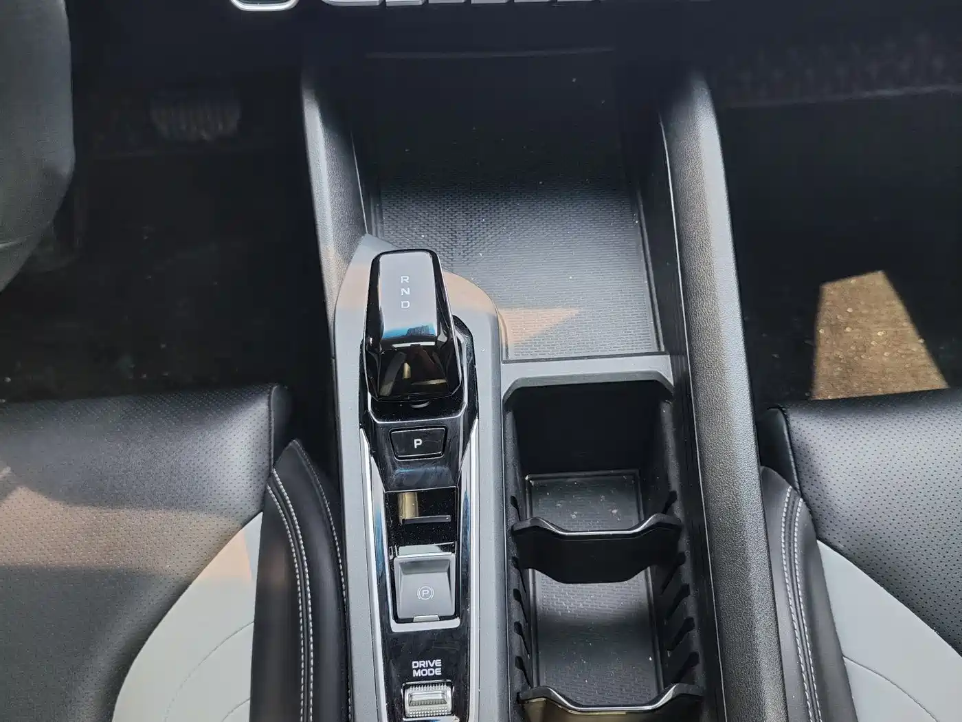 GEELY AUTOMOBILE BINRUI