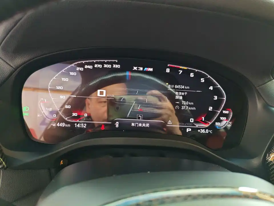 BMW X3 M 2022 2022 X3 M Competition