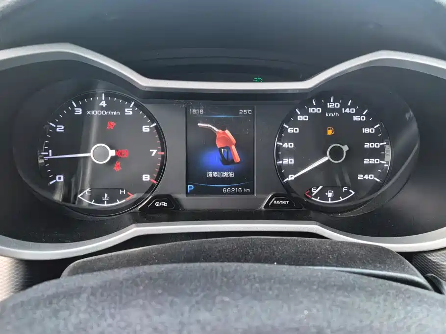 Фото 14 - Geely Emgrand GS