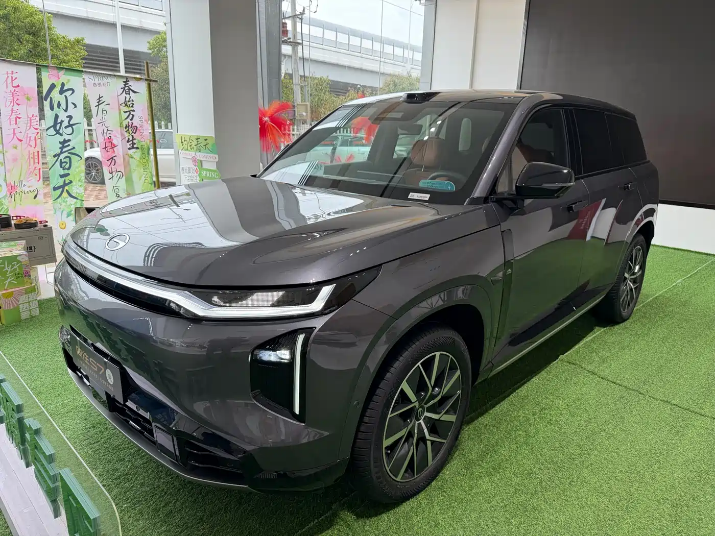 GAC Trumpchi Trumpchi Xiangwang S7 2025 Model 180km Ultra AWD LiDAR Edition